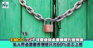 Jun 02, 2021 · 快捷巴士系统（bus rapid transit，brt）是颠覆现代陆路交通以车为本的发明，因为它和地铁、轻轨等城市交通系统不同，强调的不是独立于现有道路的大规模基建，而是路权与服务素质。因此，我对依斯干达特区快捷巴士系统（iskandar malaysia bus rapid transit，imbrt）抱持著谨慎乐观的态度。假如经营得当. Workplace News Archives Noottoday Com