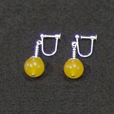 Maybe you would like to learn more about one of these? Clip On Yellow Jade Potara Fusion Earrings Dragon Ball Z Dragonballz Earings For Sale Online Ebay