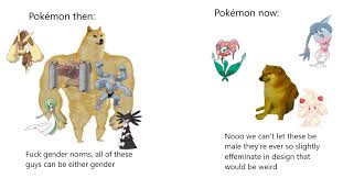 pokemon rule : r196