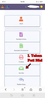 Semakan status permohonan bpr 2021 online mereka yang telah membuat permohonan bpr boleh membuat semakan status permohonan dan rayuan dengan merujuk kepada panduan semakan bpr (akan dikemaskini). Cara Semak Status Permohonan Bpr