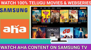 Watch Telugu Movies Webseries In Samsung Smart Tv Aha Samsungsmarttv Telugucinema Watchonaha Youtube