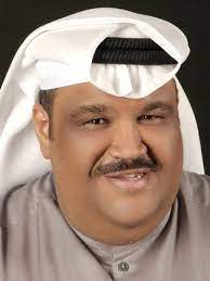Nabil shuayl (born 1966) is a kuwaiti singer. Nabil Shuail Other Filmography Photos Video