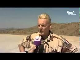 تمرين مركز الأمير سلمان بن عبدالعزيز الخاص للحرب الجبلية Youtube