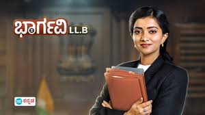 Bhargavi LL B