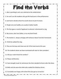 Find The Verbs Nouns And Verbs Worksheets Verb Worksheets Nouns And Verbs