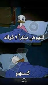 pin on رياكشنات