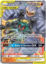 Unbroken bonds pokemon card set list & … The Best Cards To Pull From The Pokemon Unbroken Bonds Tcg Set Dot Esports