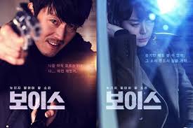 Itulah sinopsis lengkap, jadwal tayang, nama pemain, serta situs nonton dan download streaming gratis nonton drama voice season 4 sub indo. Download Drama Korea Voice Subtitle Indonesia Giladrakor Tv