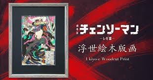 News source: 玩具人 TOY PEOPLE