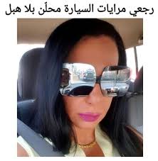 pin on funny