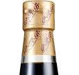 Pearl River Bridge Superior Light Soy Sauce