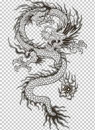 Chinese Dragon Illustration Png Animation Art Black And White China Chinese Dragon Illustration Chinese Dragon Art Dragon Sketch