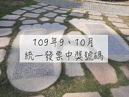 【种植30】10种不用种子就能种的菜，超市买来的菜直接种，没有根也能种，快速，趣味种菜 | 10 vegetables don't need to grow from seeds. 109å¹´9 10æœˆçµ±ä¸€ç™¼ç¥¨ä¸­çŽè™Ÿç¢¼ ä¸‰åœ‹ è¨€è¨€å­ ç—žå®¢é‚¦