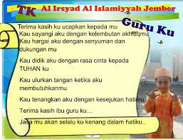 Belajar anak page 93 cupidocreativeblog. Guruku Puisi Anak Tk Untuk Guru