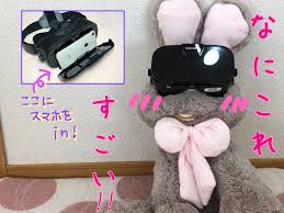 女性向けアダルトＶＲが想像以上にエロかった！！イケメンと本当にヤッてるような臨場感！！ - カラエロ [KALAELO]