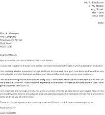 Example Of Entry Level Barista Cover Sheet Google Search Cover Letter Template Cover Letter Cover Letter Example