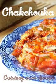 Chakchouka Aux Aubergines Poivrons Et Oeufs Facile Recette Chakchouka Recettes De Cuisine Cuisine Orientale