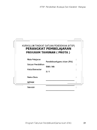 Pai adalah mata pelajaran pendidikan agama islan dan budi pekerti. 6 Program Tahunan Pai Sma
