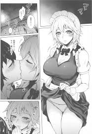 十六夜咲夜は語らない - 同人誌 - エロ漫画 - NyaHentai