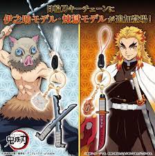 鬼滅の刃【21】 購入・試し読み ストーリー＆キャラクター 血風剣戟冒険譚、開幕。 舞台は、大正日本。炭を売る心優しき少年・炭治郎の日常は、家族を鬼に皆殺しにされたことで一変した。 唯一生き残ったが凶暴な鬼に変異した妹・禰豆子を元に戻す為、また家族を殺した鬼を討つ為、2人は. é¬¼æ»…ã®åˆƒ æ—¥è¼ªåˆ€ã‚­ãƒ¼ãƒã‚§ãƒ¼ãƒ³ ç¬¬äºŒå¼¾ äºŒæ¬¡å—æ³¨ 2021å¹´12æœˆç™ºé€ é¬¼æ»…ã®åˆƒ è¶£å'³ ã‚³ãƒ¬ã‚¯ã‚·ãƒ§ãƒ³ ãƒãƒ³ãƒ€ã‚¤ãƒŠãƒ ã‚³ã‚°ãƒ«ãƒ¼ãƒ—å…¬å¼é€šè²©ã‚µã‚¤ãƒˆ