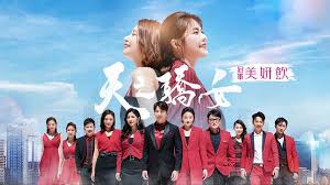 Check spelling or type a new query. æ–¹æ–‡éˆ´ æ•¬è«‹æœŸå¾…å¤©ä¹‹é©•å¥³ æ–¹æ–‡éˆ´é«˜å¤©ä½'é«˜ä»ç¾Žå¼µå˜‰è‰¯æ–¹å¯¶ç Facebook