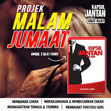 Adalah merupakan suatu penyakit kronik yang amat ketara sekali dewasa ini. Ubat Kuat Lelaki Penawar Mati Pucuk Lemah Tenaga Batin Gift Shopee Malaysia