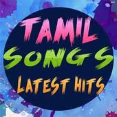 It's almost too intimate and we're voyeurs. Ø¨Ø±ØªØ±ÛŒÙ† 44 Ø¨Ø±Ù†Ø§Ù…Ù‡ Ù…Ø´Ø§Ø¨Ù‡ Ø¨Ù‡ Latest Love Song 2017 Hit