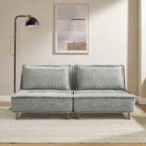 What is a Single Sofa Chair Called?