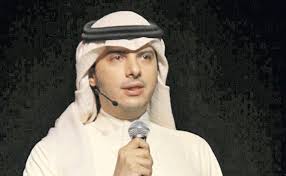 بدر الفرهود