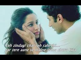 Http Bit Ly 2m042vx Download The App For Whatsapp Status Video All Types Of Status Hindi Punjabi Tamil T Romantic Dialogues Romantic Status Status Hindi Dil ko zubaan, aankhon ko sapne mil gaye. romantic dialogues