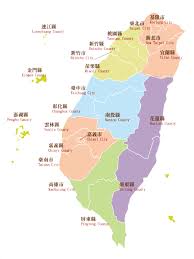 Taiwan, officially the republic of china, is a country in east asia. å°ç£æ™¯é»ž å°ç£taiwanå¦‚ä½•çŽ© å°ç£ä¸€æ—¥éŠ äºŒæ—¥éŠ ä¸‰æ—¥éŠå»ºè­°è¡Œç¨‹åˆ†äº« Nanaæ„›æ—…è¡Œæœ­è¨˜