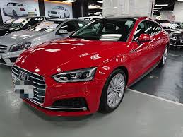 Image result for Tango Red 2017 A5