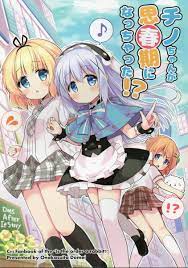 同人誌 ご注文はうさぎですか？》チノちゃんが思春期になっちゃった!?ごちうさ チノ（香風智乃）シャロ（桐間紗路）ココア（保登心愛） 日本代购,买对网