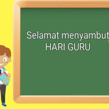 Sambutan hari guru 2014 guru: Ucapan Hari Guru Kreatif Menarik