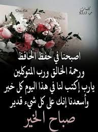 pin on chantal okeefe