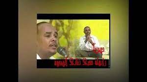 تحميل مدحة أرحني يا جليسي أشرف وهشام ثنائي الصحوة / øªøù…ùšù„ ø«ù†ø§ø¦ùš ø§ù„øµøùˆø© ø§ø´ø±ù ùˆù‡ø´ø§ù… ØªØ­Ù…ÙŠÙ„ Ù…Ø¯Ø­Ø© Ø£Ø±Ø­Ù†ÙŠ ÙŠØ§ Ø¬Ù„ÙŠØ³ÙŠ Ø£Ø´Ø±Ù ÙˆÙ‡Ø´Ø§Ù… Ø«Ù†Ø§Ø¦ÙŠ Ø§Ù„ØµØ­ÙˆØ© O O Ou Us Uso O U Uso Us OÂªou Usu Download Mp4 Mp3 Ø§Ù„Ù…Ù‚Ø§Ù„ Ø£Ùˆ Ø§Ù„ØµÙØ­Ø© Ø§Ù„ØªÙŠ ØªØ¨Ø­Ø« Ø¹Ù†Ù‡Ø§ ØºÙŠØ± Ù…ÙˆØ¬ÙˆØ¯Ø© ÙˆÙ„ÙƒÙ† Ø£Ø¹Ø¯Ø¯Ù†Ø§ Ù„Ùƒ Ø§Ù„ØµÙØ­Ø§Øª Ø§Ù„ØªØ§Ù„ÙŠØ© ÙƒØ¨Ø¯Ø§Ø¦Ù„