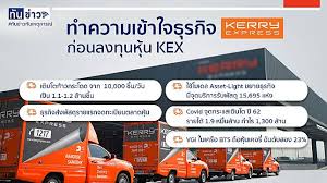 5 ข้อต้องรู้ก่อนลงทุน sith lord pack thu 24 dec, 2020 13:19 / 1 hour ago Ddlvbu6pc88m0m