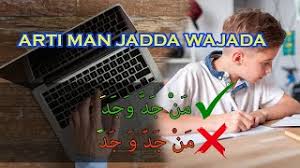 Kaligrafi arab man jadda wajada | tujuh hal yang perlu diketahui tentang kaligrafi arab man jadda wajada. Arti Man Jadda Wajada Dan Penjelasannya Karna Id