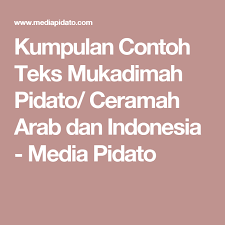 Maybe you would like to learn more about one of these? Contoh Pidato Bahasa Arab Cara Golden