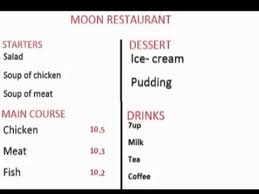 Menu قائمة الطعام للثالث المتوسط فرص العراق Youtube