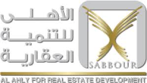 Hussein sabbour succeeded in developing al ahly sabbour for real estate developments from one of the first engineering. Jobs And Careers At Alahly For Real Estate Development Egypt Wuzzuf