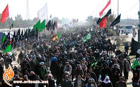 Image result for ‫اربعین‬‎