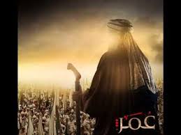 عمر بن الخطاب والشاب القاتل وأبو ذر قصة القصاص Movie Posters Poster Concert