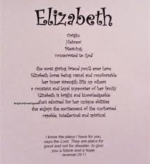 Elizabeth Personalized First Name Meaning Art Print With Etsy In 2020 Names With Meaning Elizabeth Name Meaning Encouraging Verses