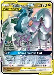 Earthquake this pokemon does 30 damage to itself. Arceus Dialga Palkia Gx Sm Cosmic Eclipse Pokemon Online Gaming Store For Cards Miniatures Singles Packs Booster Boxes