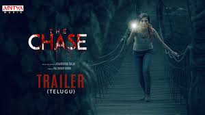 A complete list of 2021 movies. The Chase Telugu Movie 2021 Release Date Entertainment Trending Topics Technology Latest News