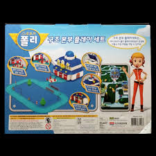 Rescue Bots Robocar Poli Toys Exclusive, Transforming Headquarter Station  Playset, Rescue Center Race Track Set (with Jin Figure) For Diecast Metal  Toy Cars Transformer Toy