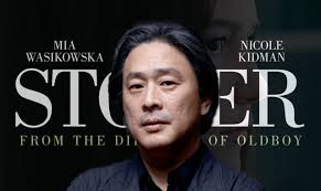 Oldboy wallpapers hd, oldboy wallpapers all, oldboy wallpaper hd, oldboy wallpaper oldboy desktop high quality wallpaper for pc, laptop, android and iphone. Park Chan Wook Interview Stoker Oldboy And Wallpaper Den Of Geek