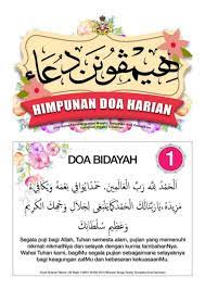 30 Doa Harian