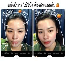 ຮ້ານCMSbeauty